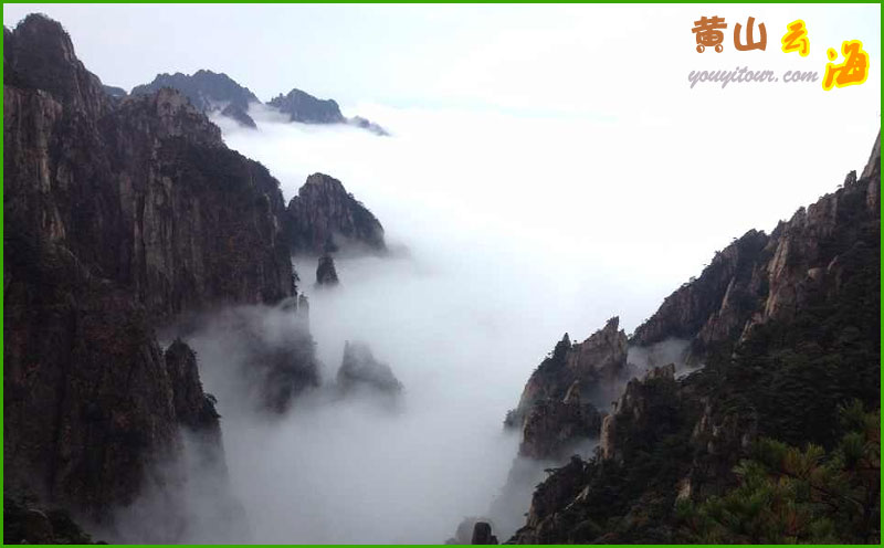 黄山四绝之黄山云海美景